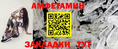 герыч Жуковский