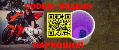 ГАЛЛЮЦИНОГЕННЫЕ ГРИБЫ Заволжье