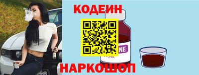 герыч Жуковский