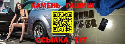 прущие грибы Заводоуковск