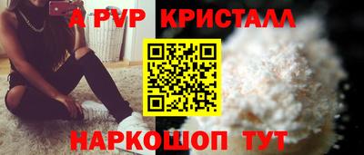 герыч Жуковский