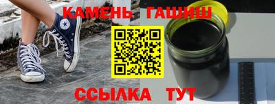 прущие грибы Заводоуковск