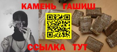 прущие грибы Заводоуковск