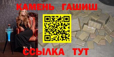 прущие грибы Заводоуковск