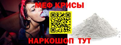 apvp Тулун