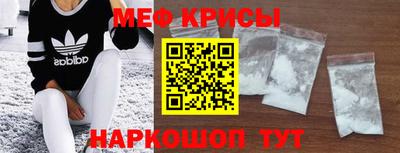 прущие грибы Заводоуковск