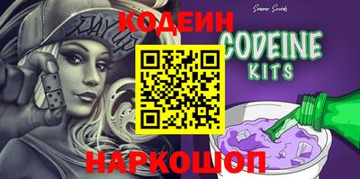 ГАЛЛЮЦИНОГЕННЫЕ ГРИБЫ Заволжье