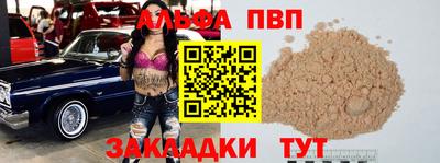 герыч Жуковский