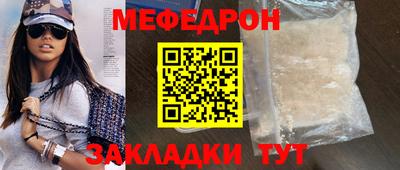 герыч Жуковский