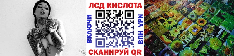 Марки NBOMe 1,5мг  KRAKEN ONION  Нижнекамск 