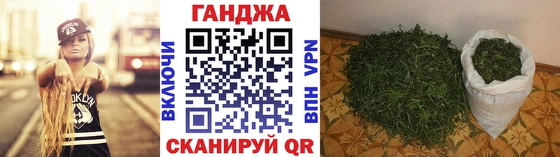 MEGA сайт  Нижнекамск  Каннабис SATIVA & INDICA 
