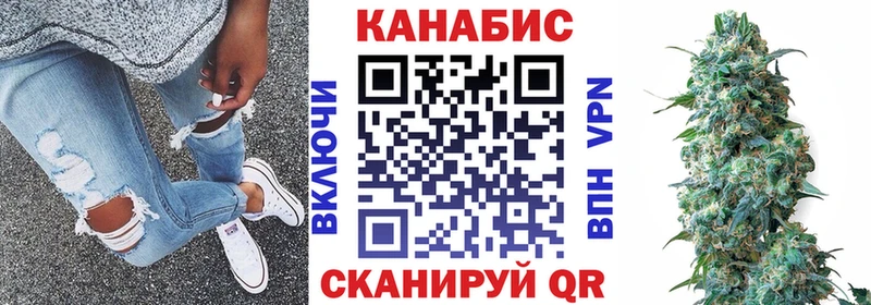 Марихуана гибрид Нижнекамск